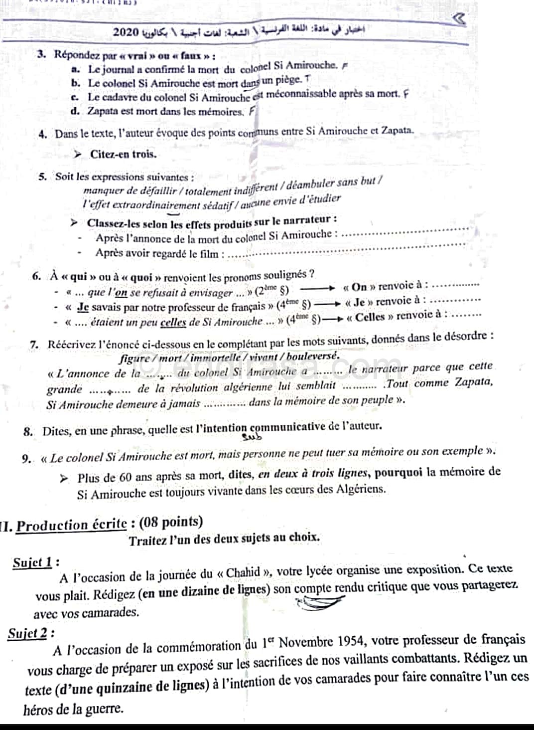 موضوع اللغة الفرنسية بكالوريا 2020 شعبة لغات أجنبية 1