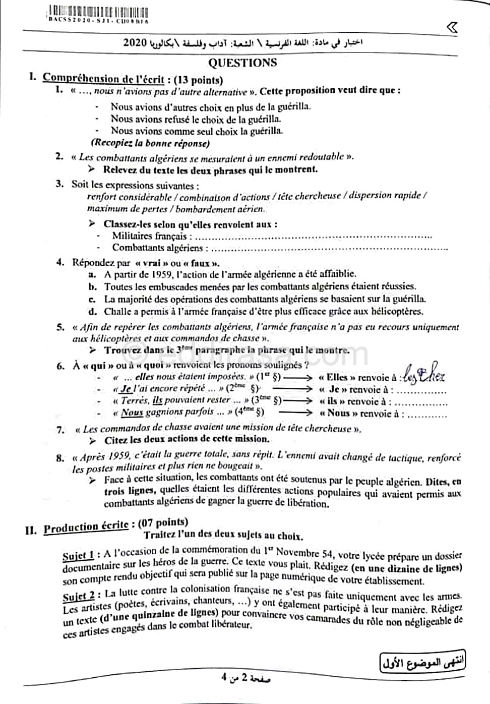 موضوع اللغة الفرنسية بكالوريا 2020 شعبة آداب وفلسفة 3