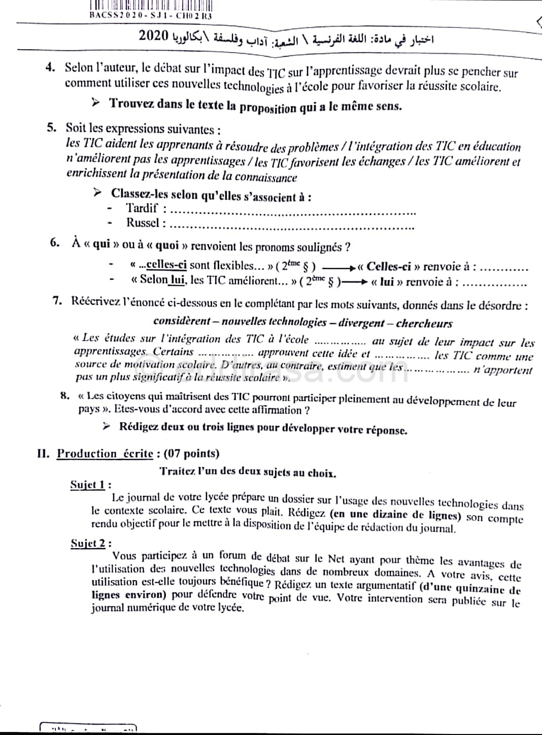 موضوع اللغة الفرنسية بكالوريا 2020 شعبة آداب وفلسفة 1