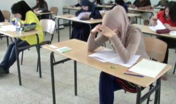 وزارة التربية تحدد رزنامة الإمتحانات الرسمية للسنة الدراسية 2021/2020